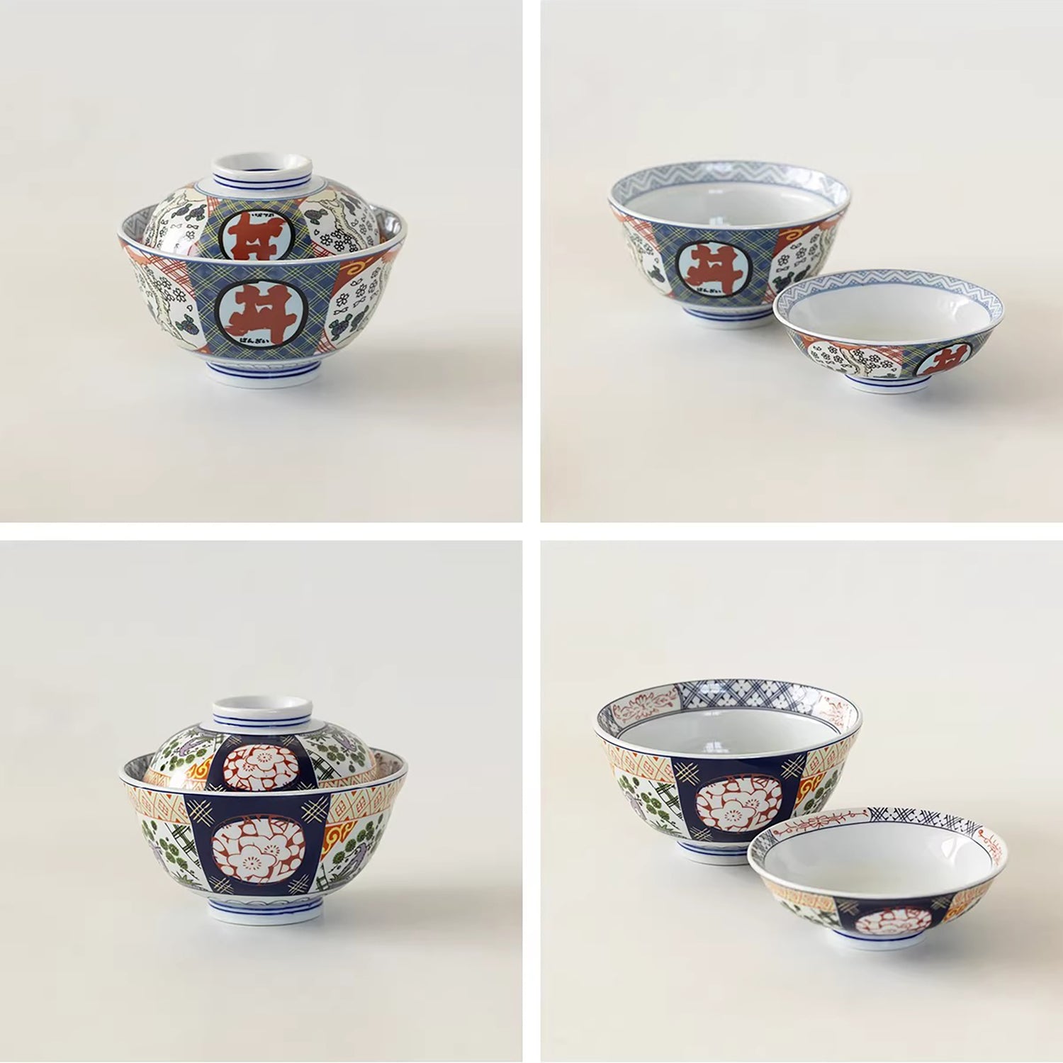 Bol couvert Minoyaki rétro motif fleurs des quatre saisons