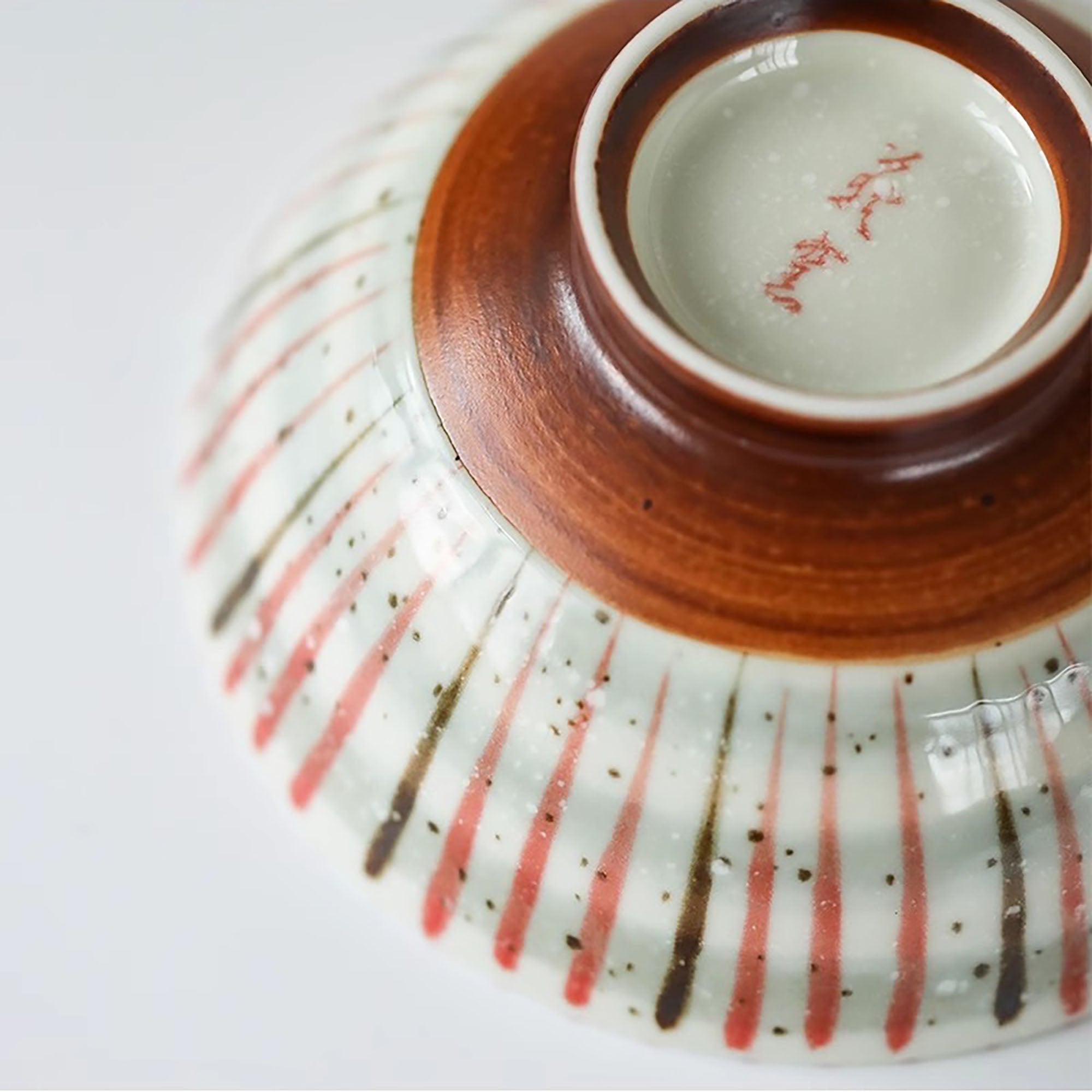 Bol en céramique Minoyaki avec Motif Suji-Tokusa