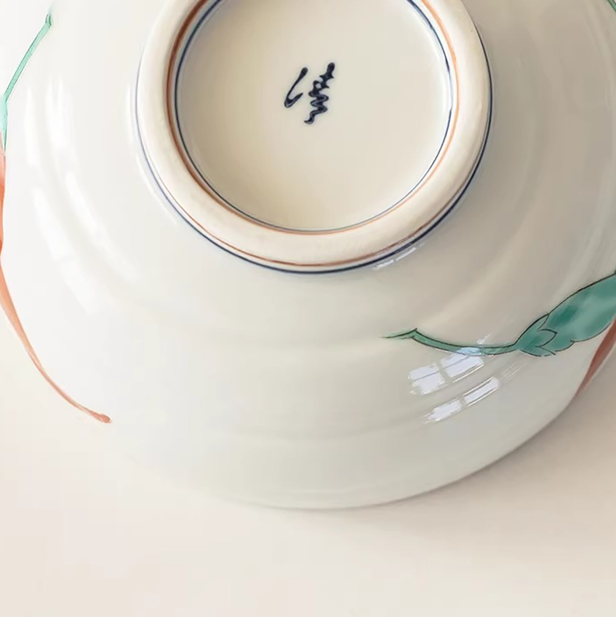 Set de bols ronds Aritayaki bleu et rouge
