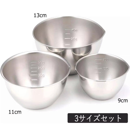 Set de bols de cuisine inoxydable Shimomura avec bec verseur et graduations
