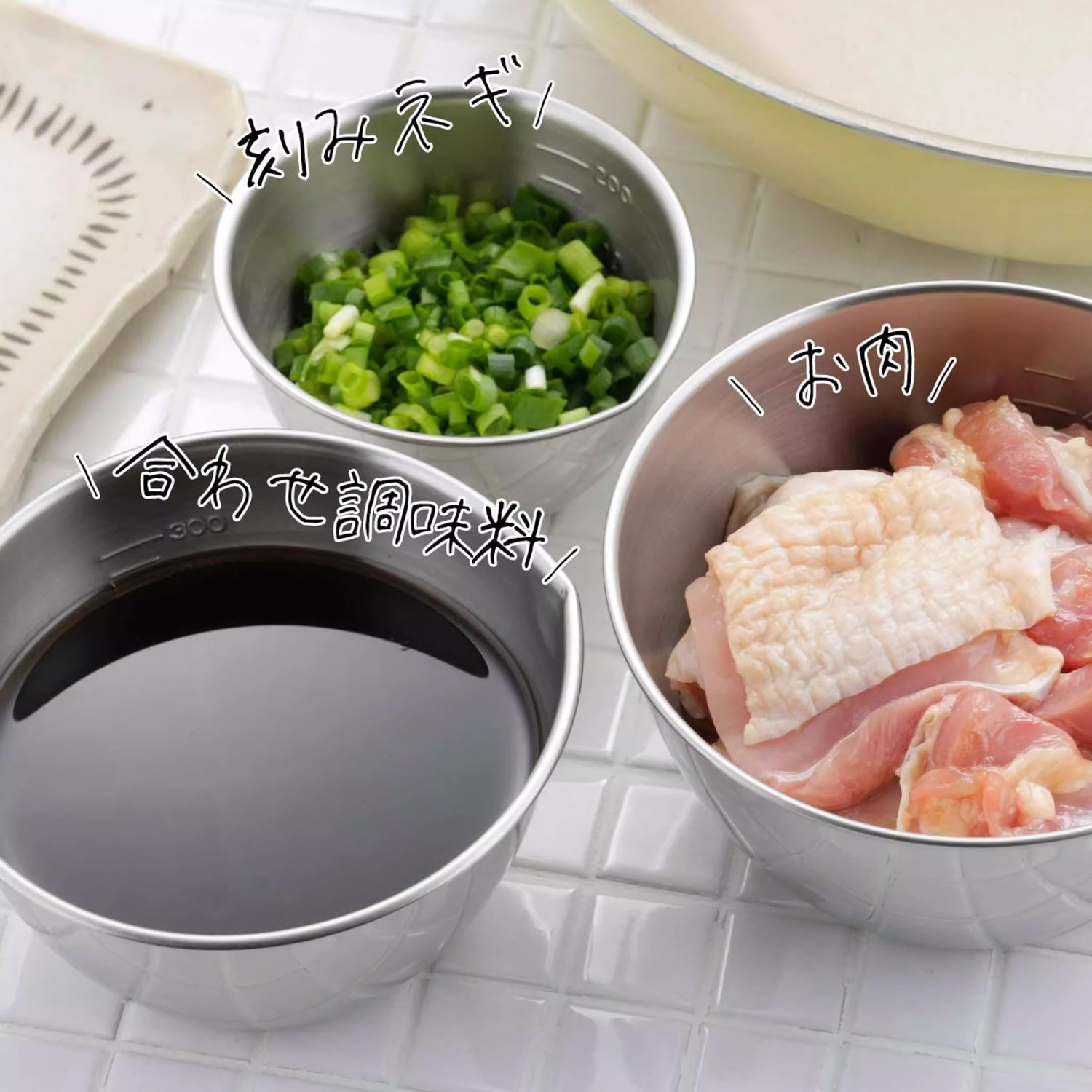 Set de bols de cuisine inoxydable Shimomura avec bec verseur et graduations