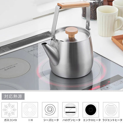 Bouilloire en acier inoxydable Yoshikawa avec poignée pliante en bois