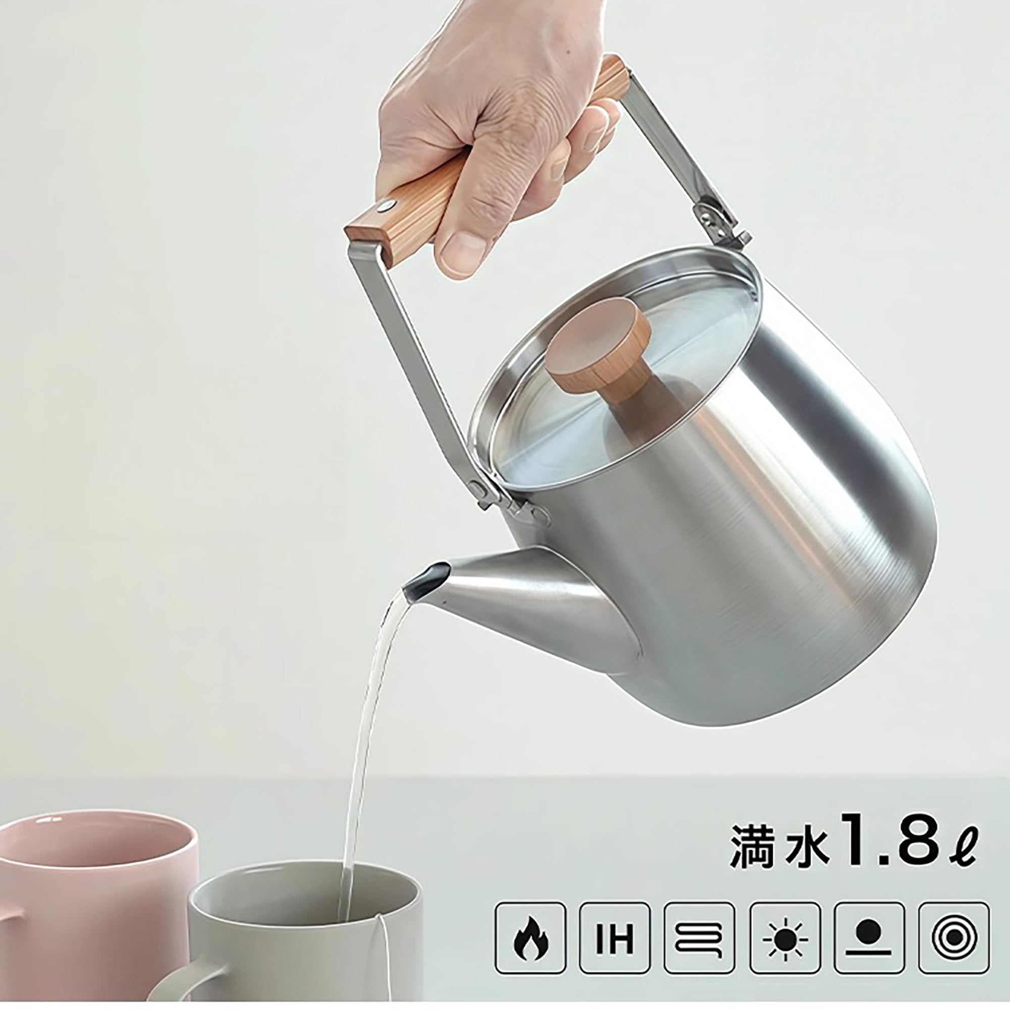 Bouilloire en acier inoxydable Yoshikawa avec poignée pliante en bois