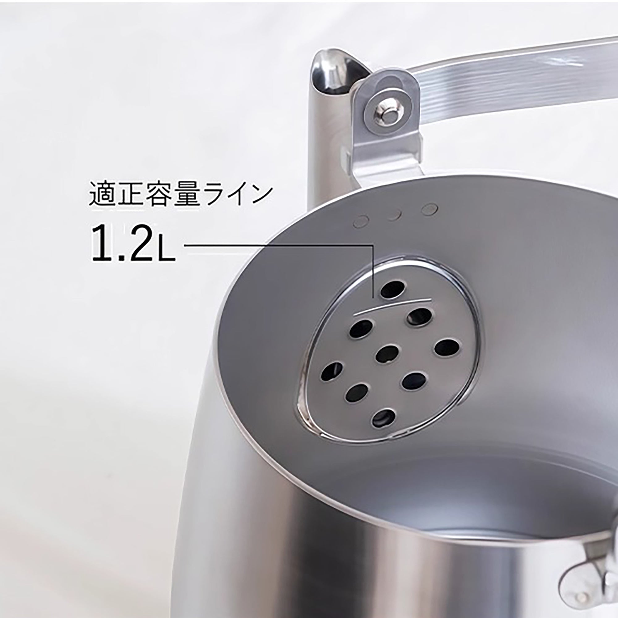 Bouilloire en acier inoxydable Yoshikawa avec poignée pliante en bois