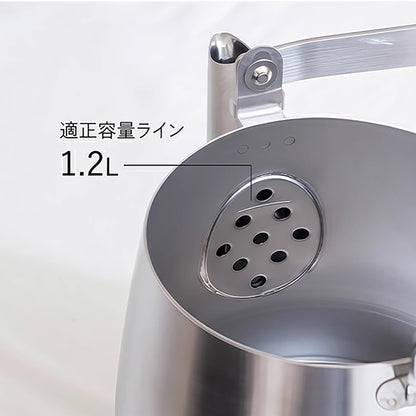 Bouilloire en acier inoxydable Yoshikawa avec poignée pliante en bois