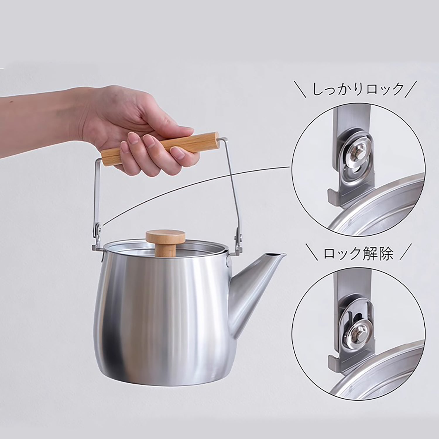 Bouilloire en acier inoxydable Yoshikawa avec poignée pliante en bois