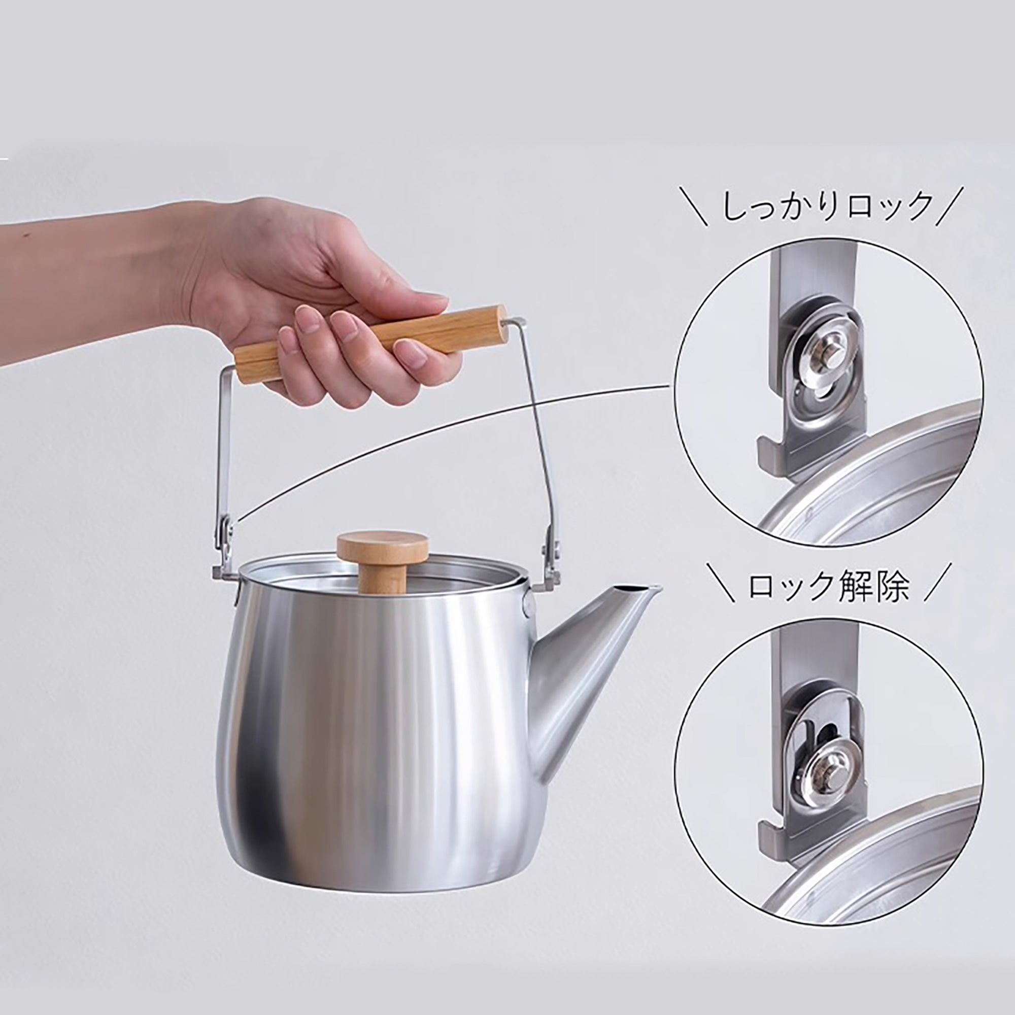 Bouilloire en acier inoxydable Yoshikawa avec poignée pliante en bois