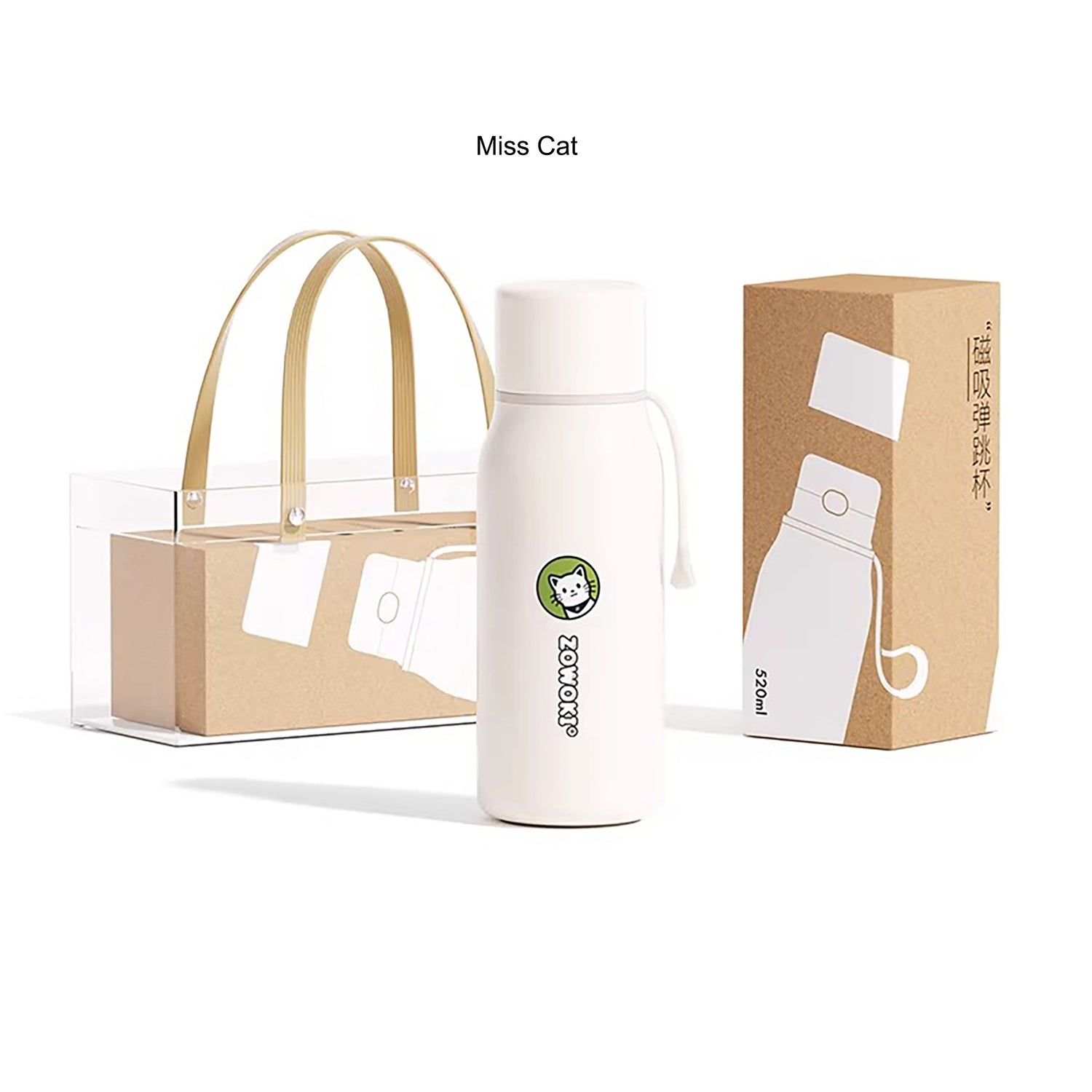 Bouteille isotherme inox avec filtre intégré