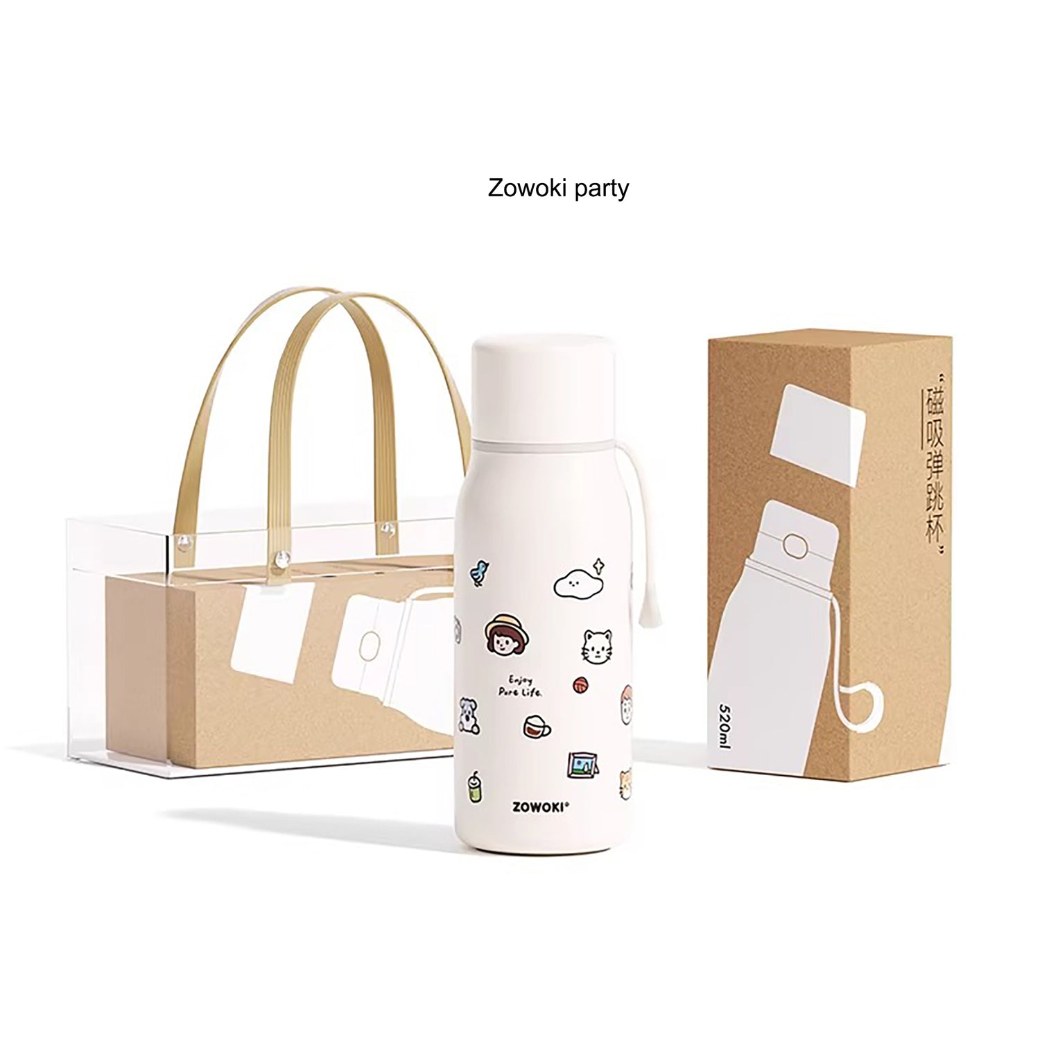 Bouteille isotherme inox avec filtre intégré