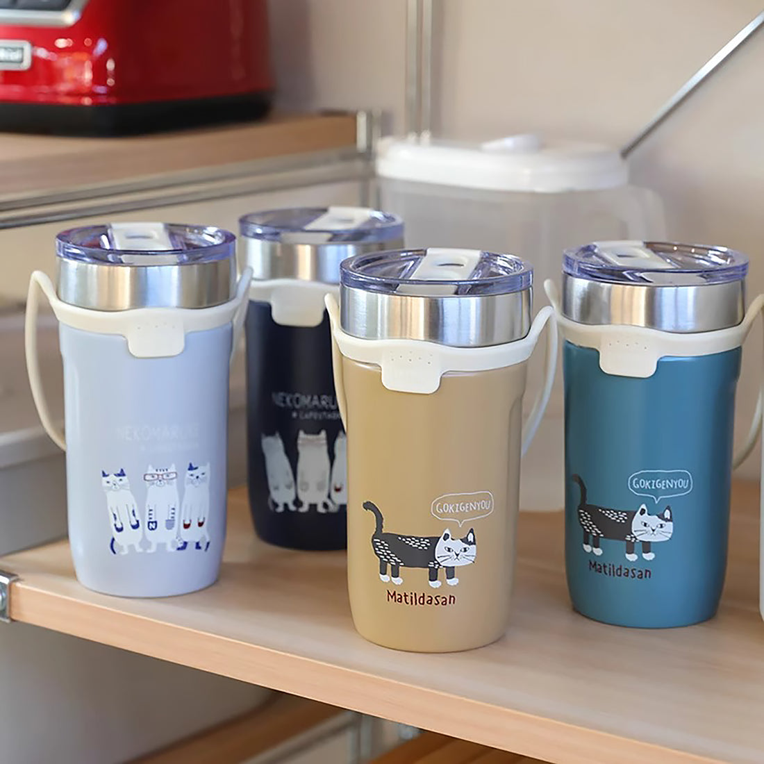 Bouteille isotherme Kusuguru avec paille