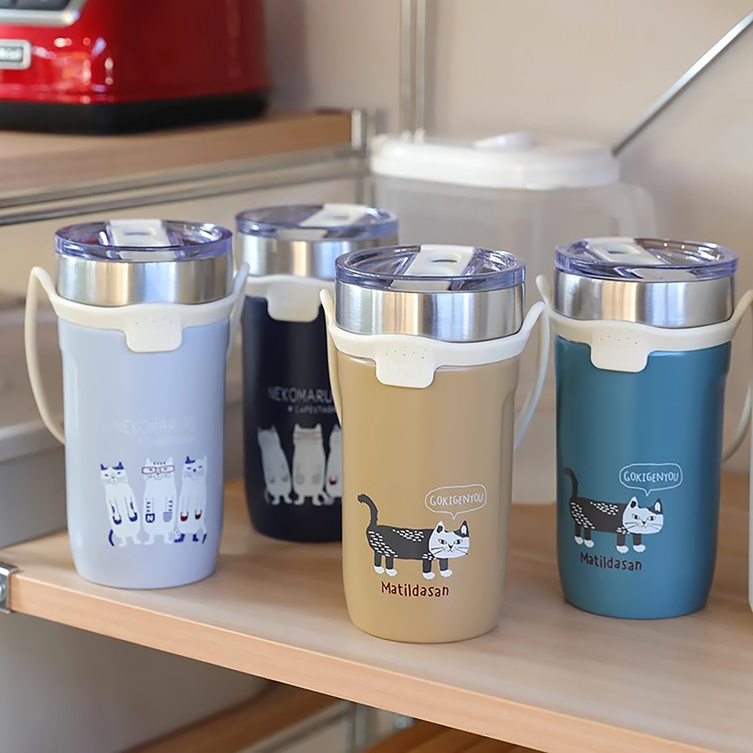 Bouteille isotherme Kusuguru avec paille