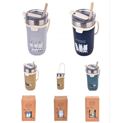 Bouteille isotherme Kusuguru avec paille