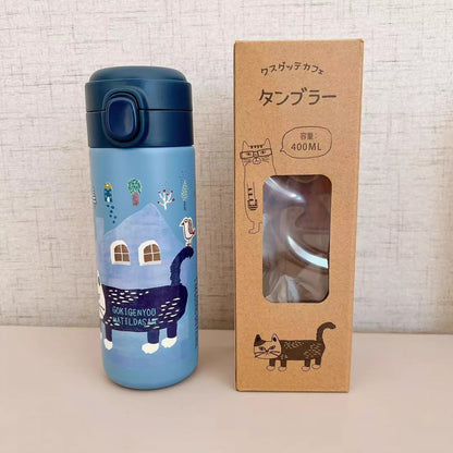 Bouteille isotherme Kusuguru 400ml