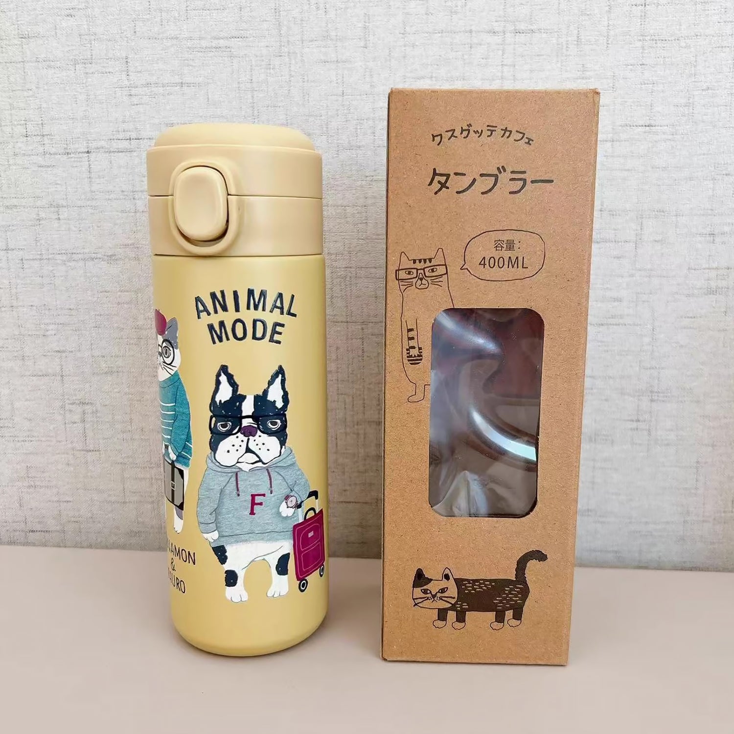 Bouteille isotherme Kusuguru 400ml