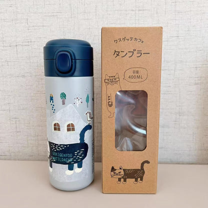 Bouteille isotherme Kusuguru 400ml