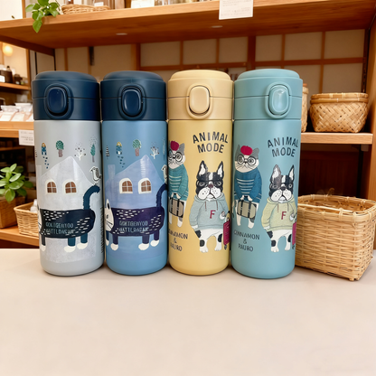 Bouteille isotherme Kusuguru 400ml