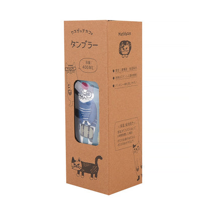 Bouteille isotherme Kusuguru 400ml