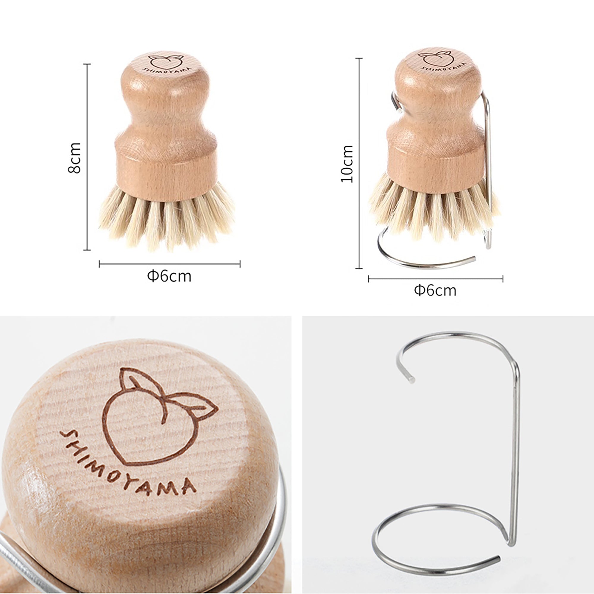 Brosse à légumes et fruit Shimoyama