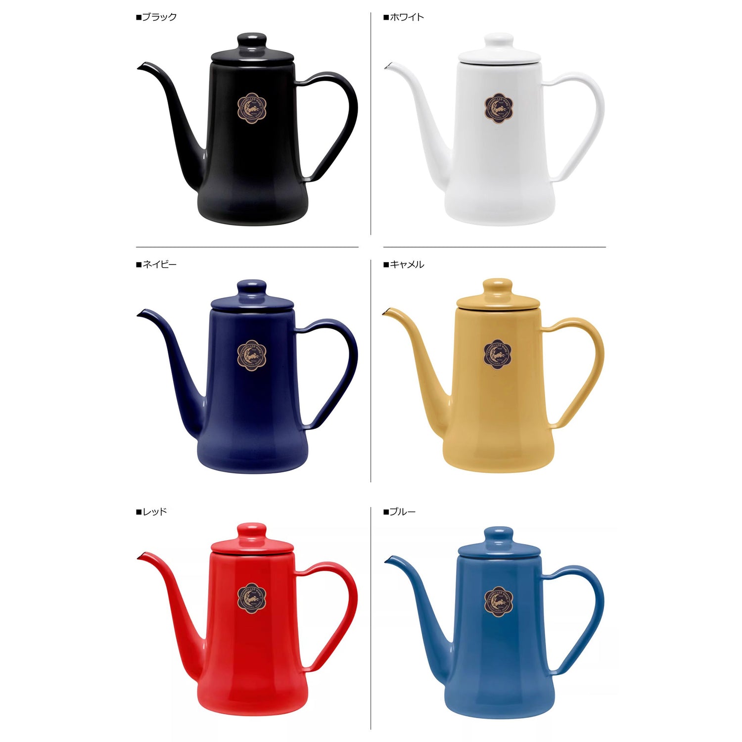 Bouilloire Cafetière japonaise en émail Noda modèle Tsuki Usagi