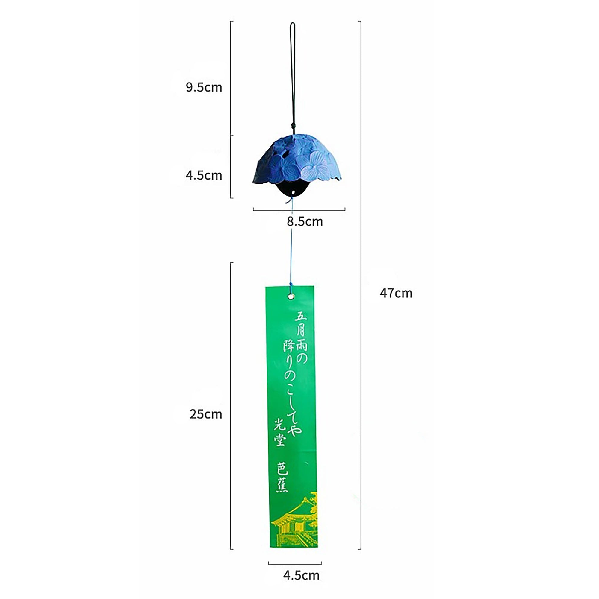 Carillon japonais en Nambu Tekki forme Hortensia