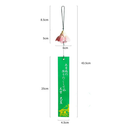 Carillon artisanale Fleur de Sakura en fonte Nambu