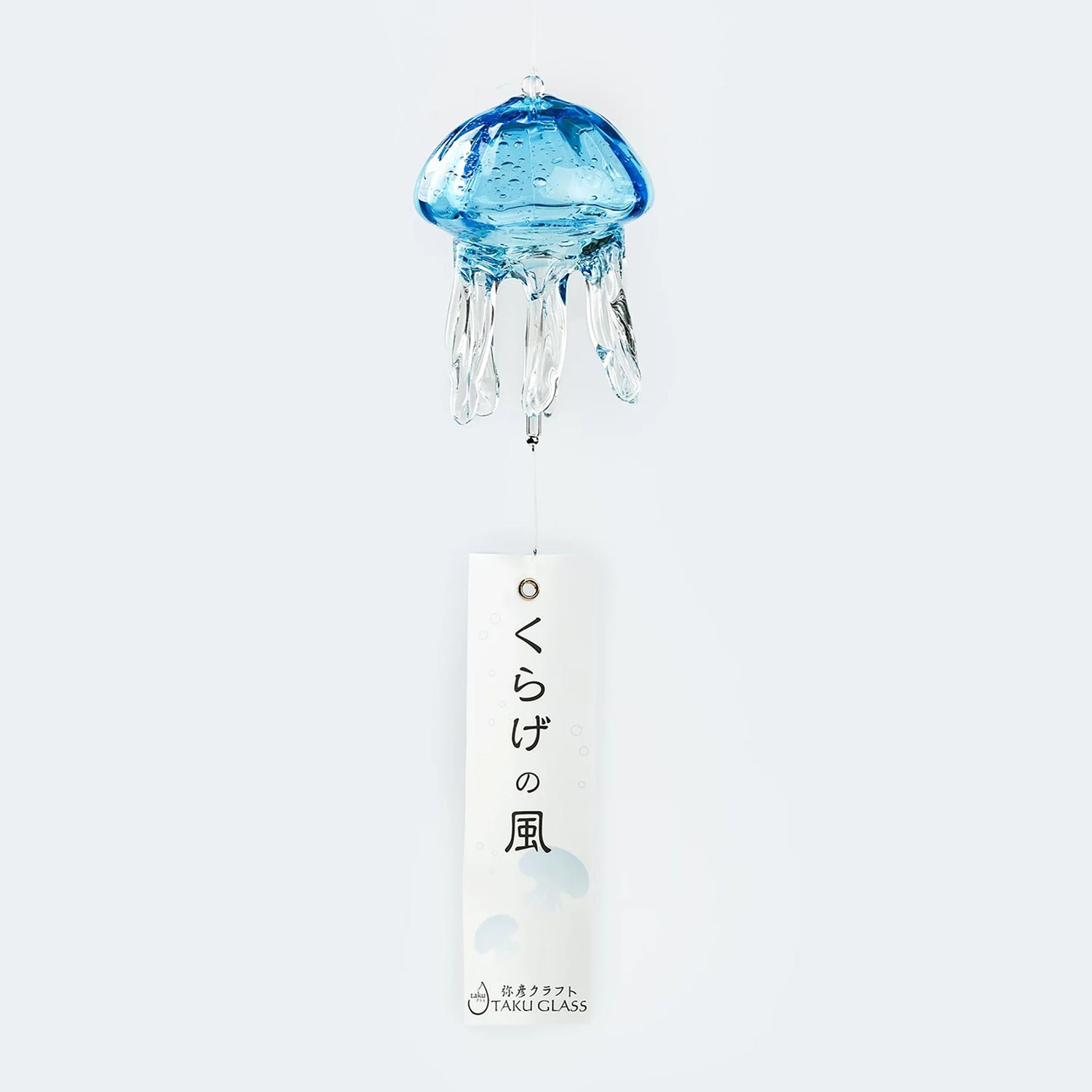 Carillon japonais TAKU GLASS en verre soufflé forme Méduse