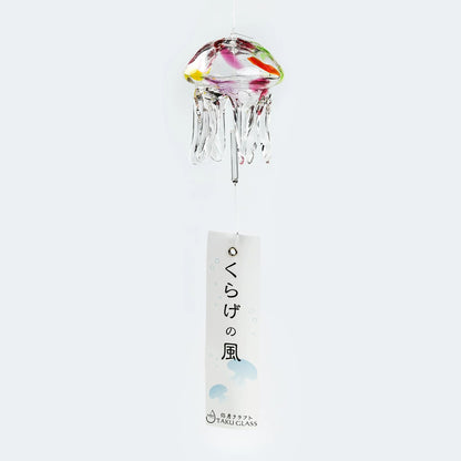 Carillon japonais TAKU GLASS en verre soufflé forme Méduse
