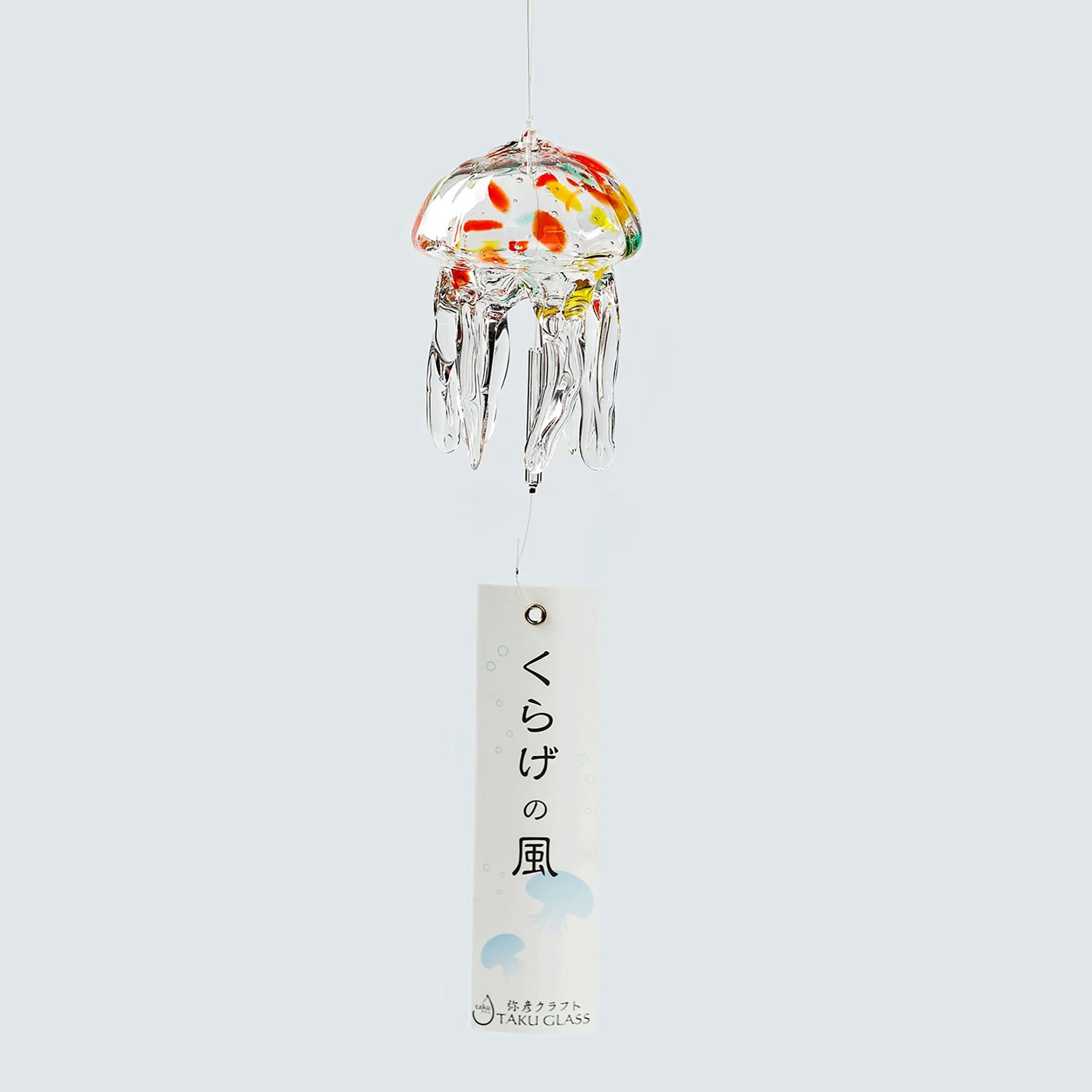 Carillon japonais TAKU GLASS en verre soufflé forme Méduse