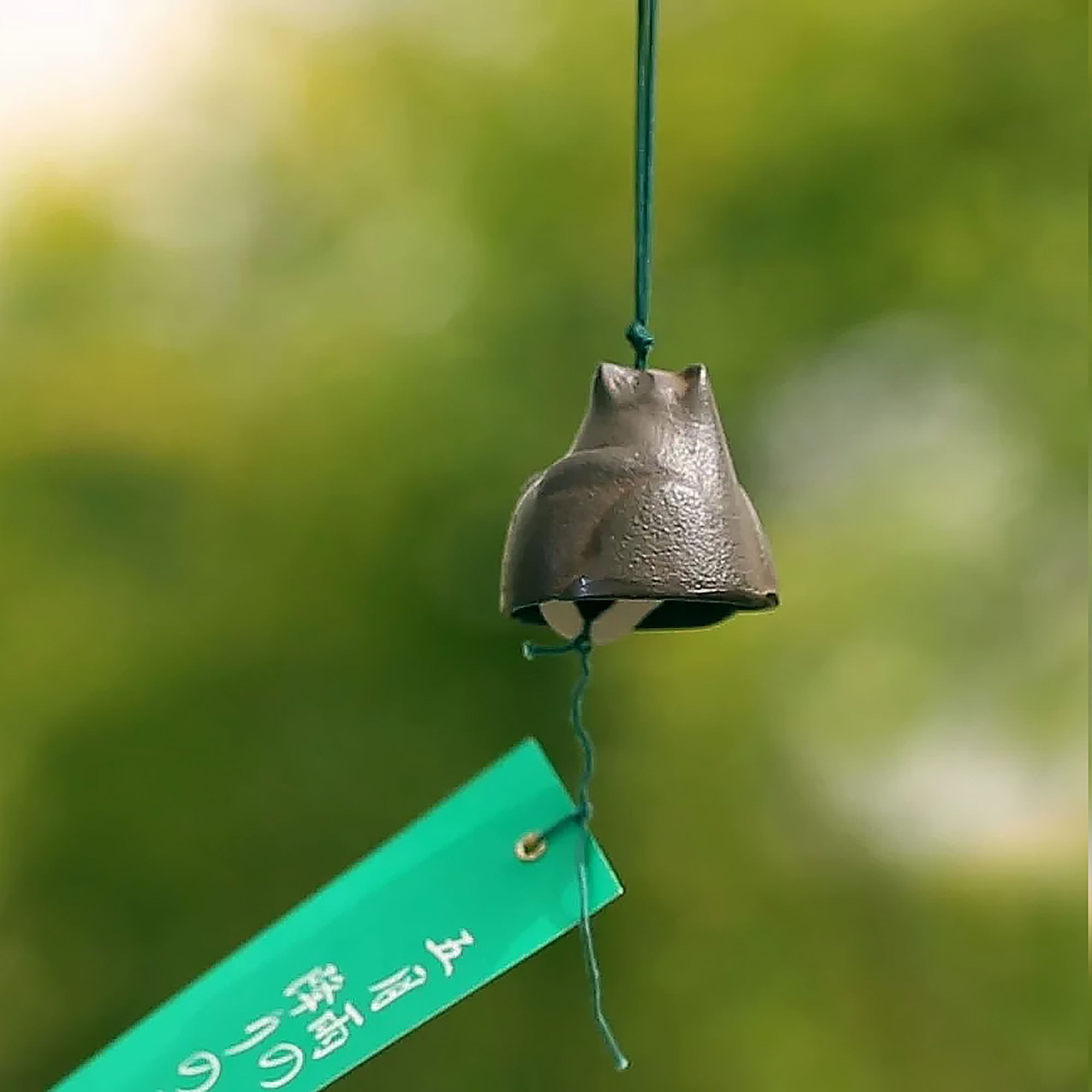 Carillon Tanuki en fonte Nambu 