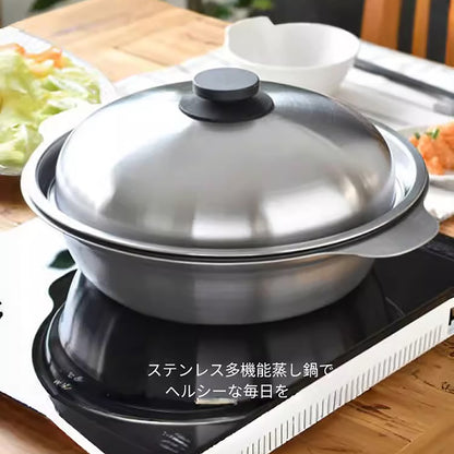 Casserole vapeur en acier inoxydable Shimomura