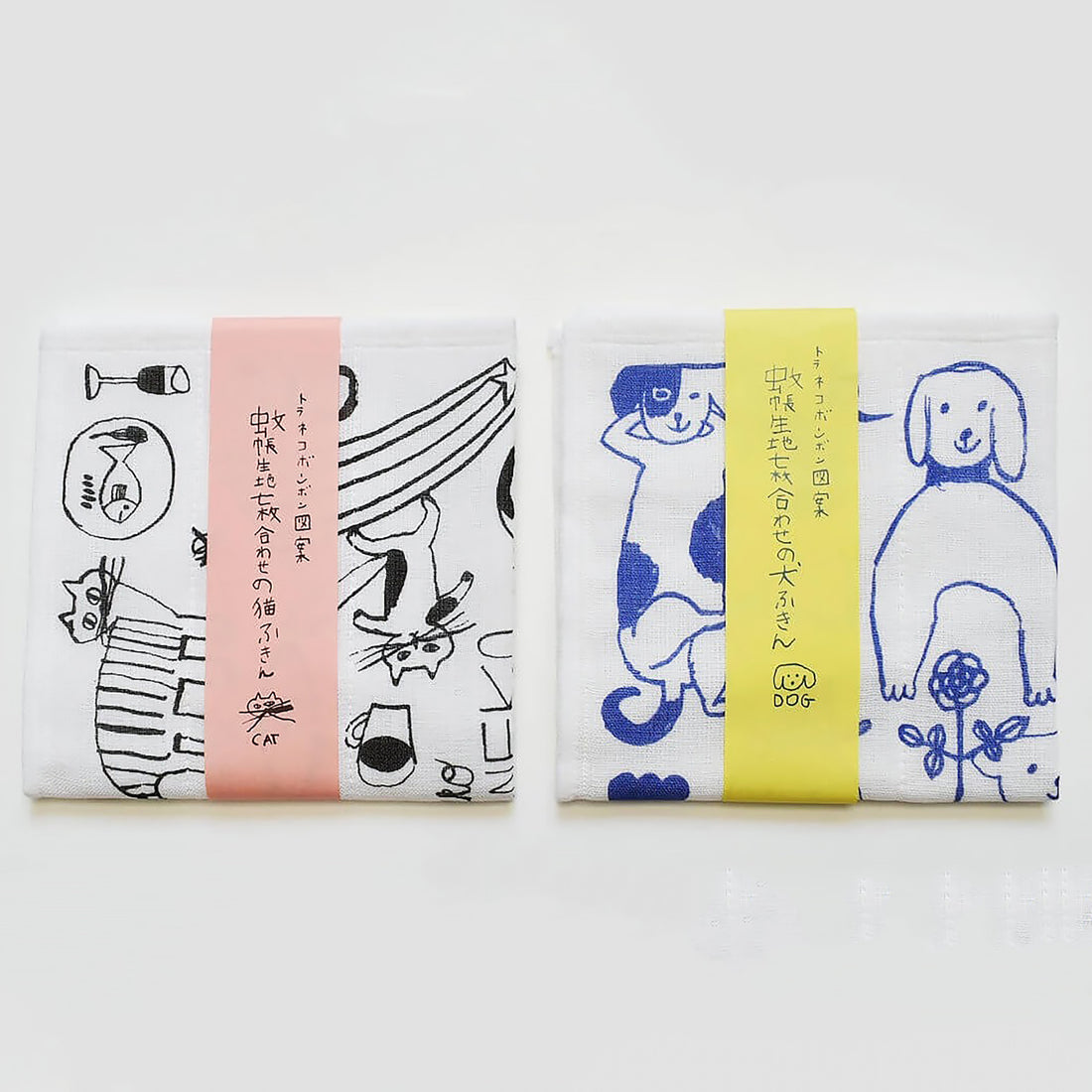 Torchon en coton avec Design de Nachio Nakanishi