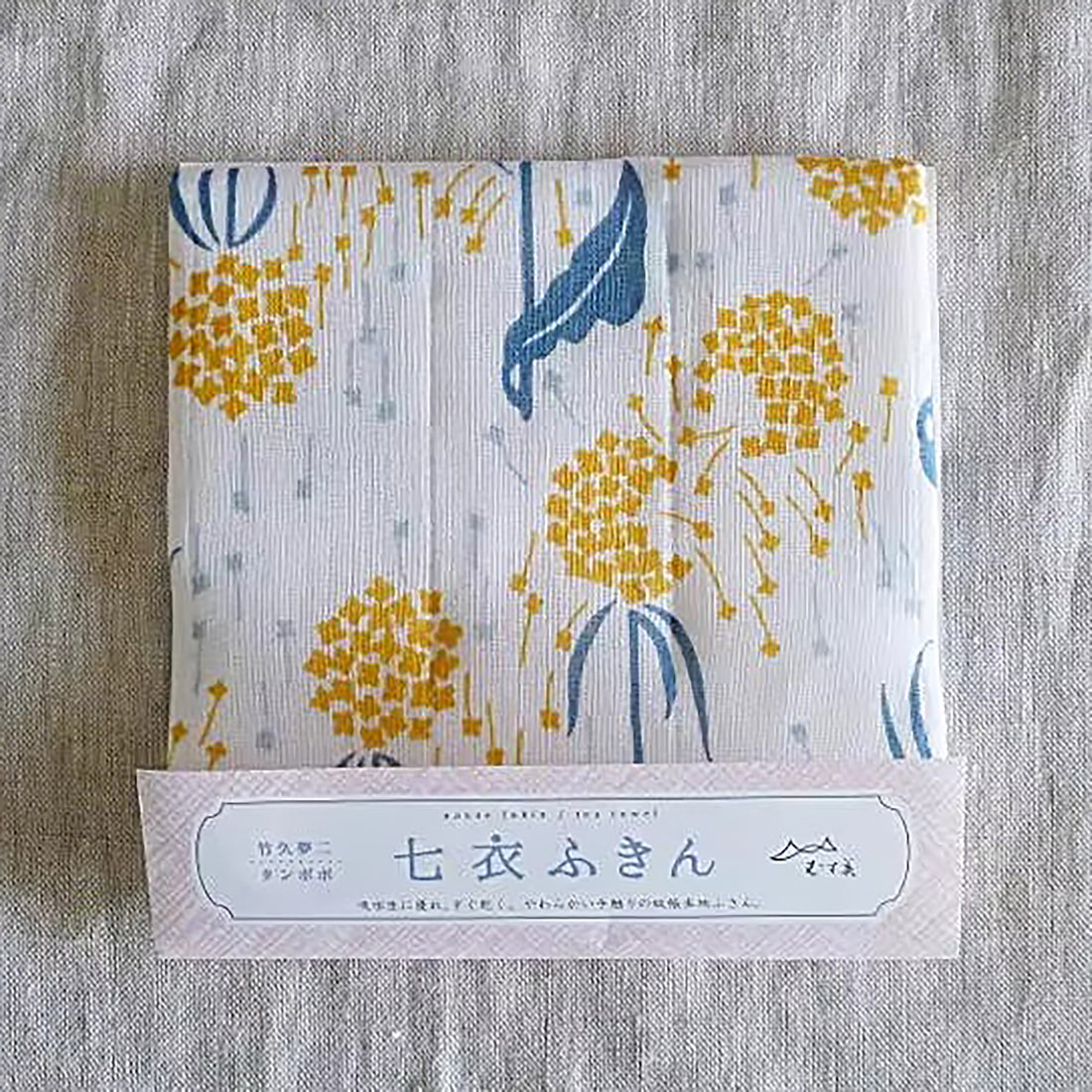 Torchon japonais en coton par Musubi Kyoto