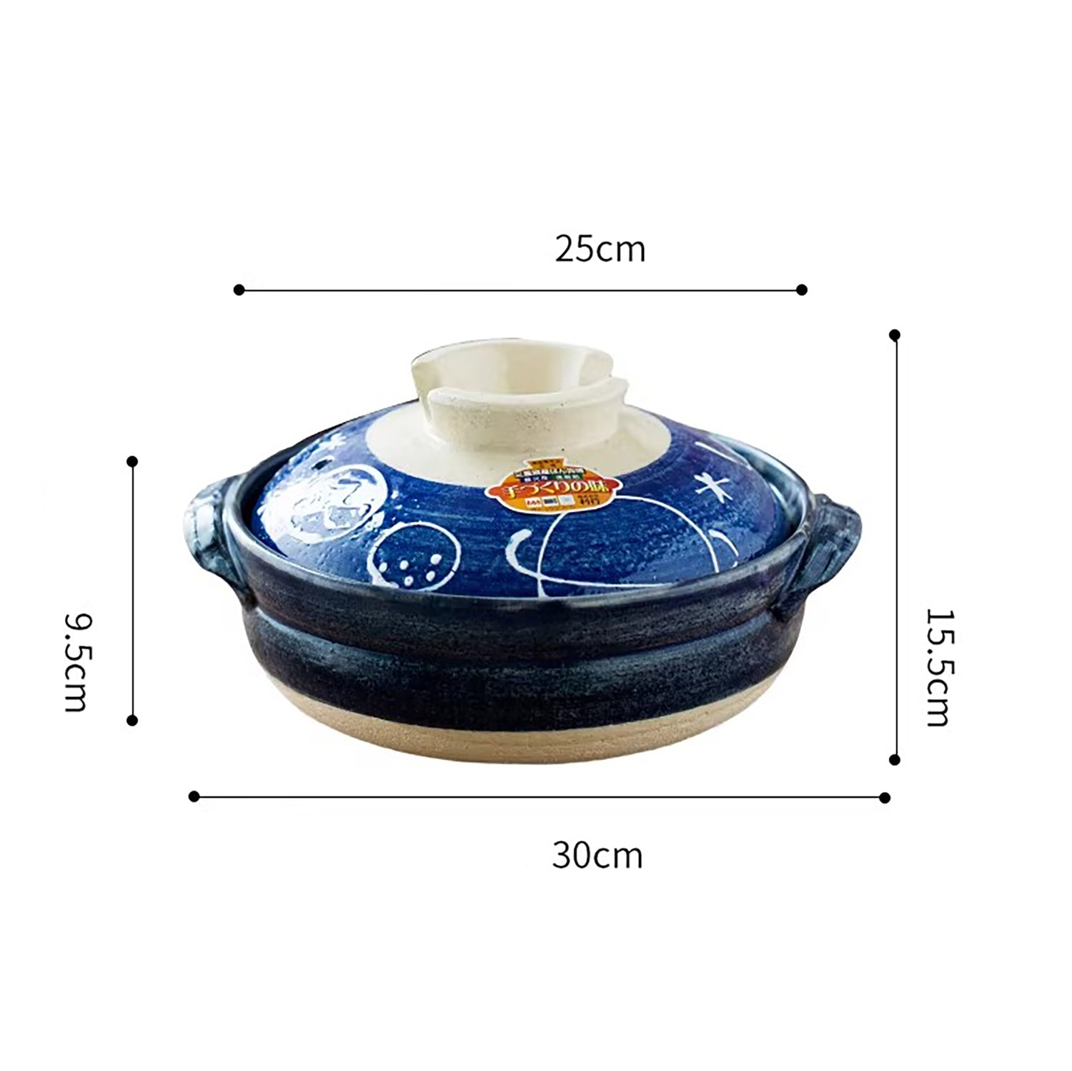 Cocotte japonaise Banko-yaki bleue