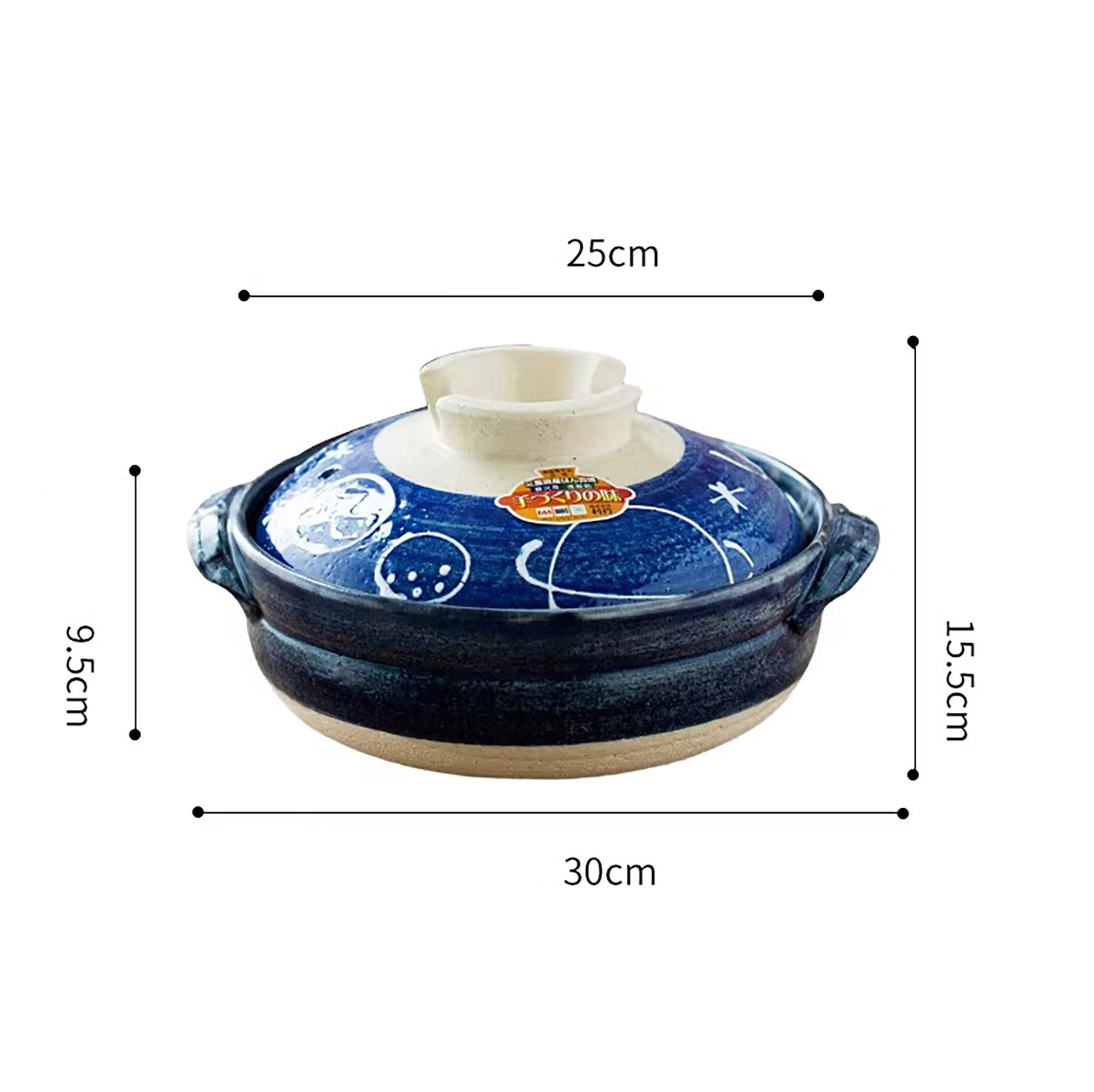 Cocotte japonaise Banko-yaki bleue