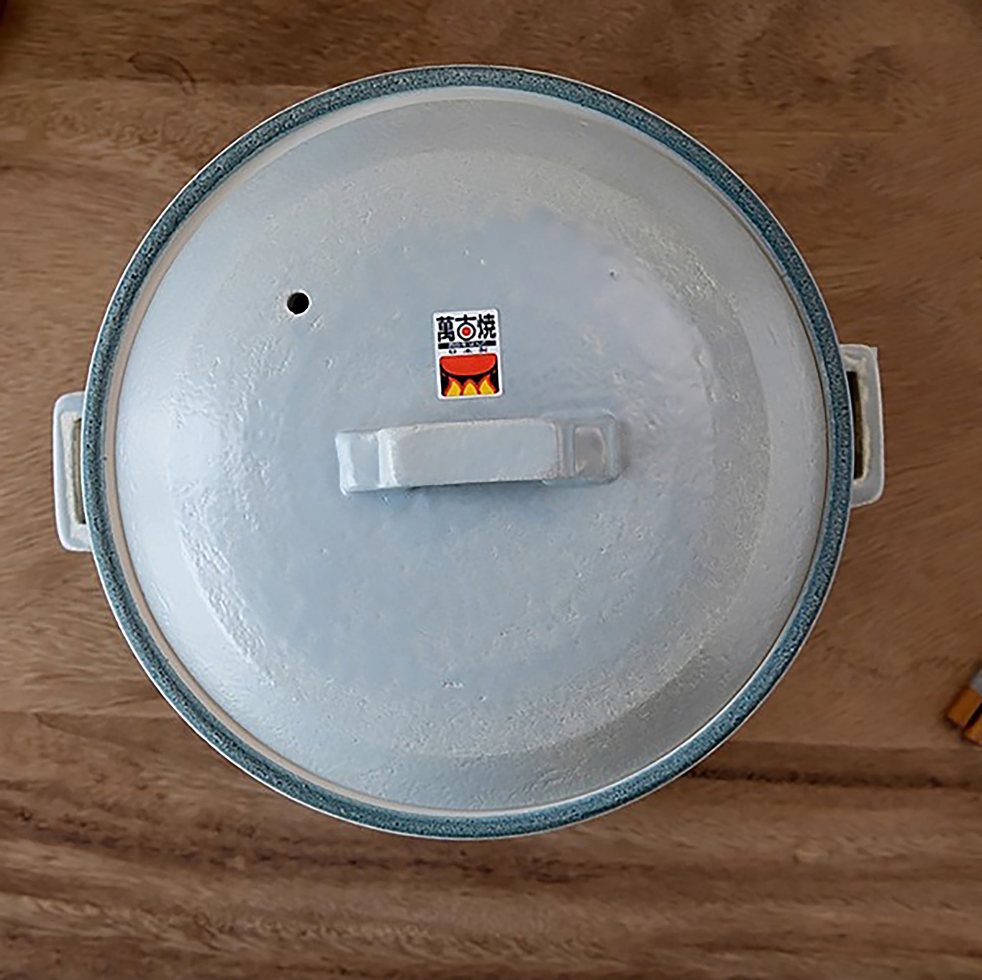 Donabe bleu-gris en grès de Banko-yaki