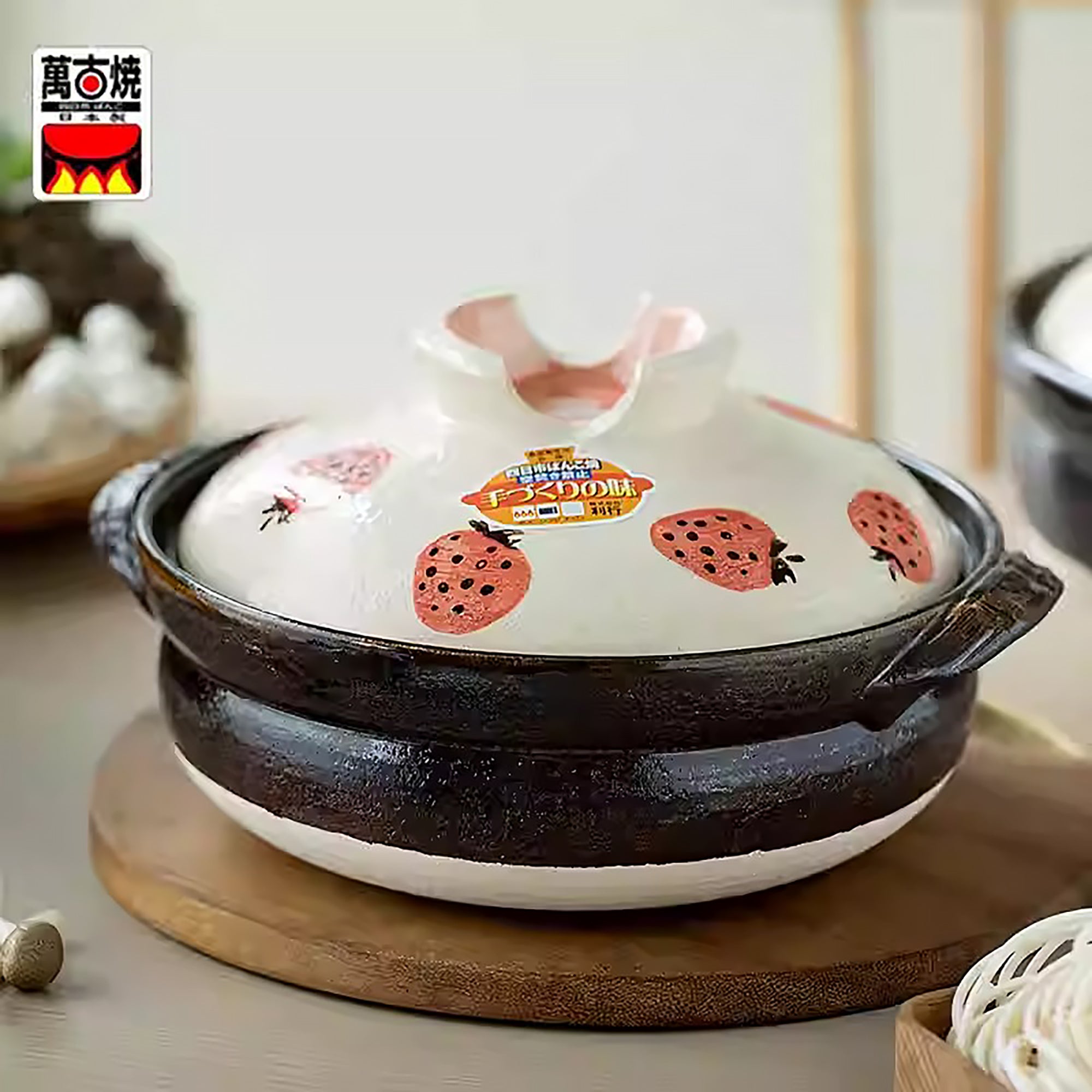 Donabe Banko-yaki peint à la main avec motif fraise