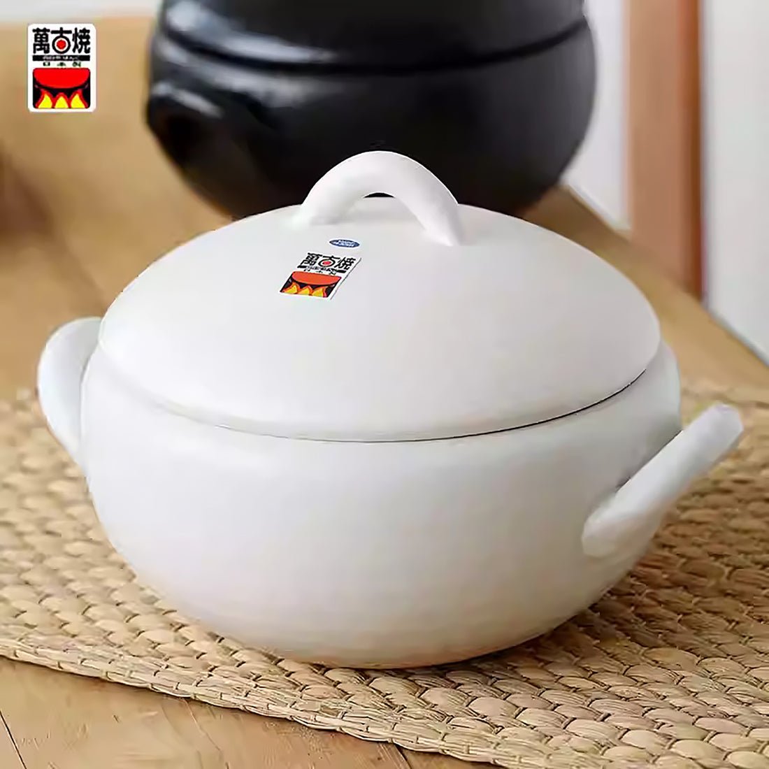 Donabe minimaliste en forme de châtaigne