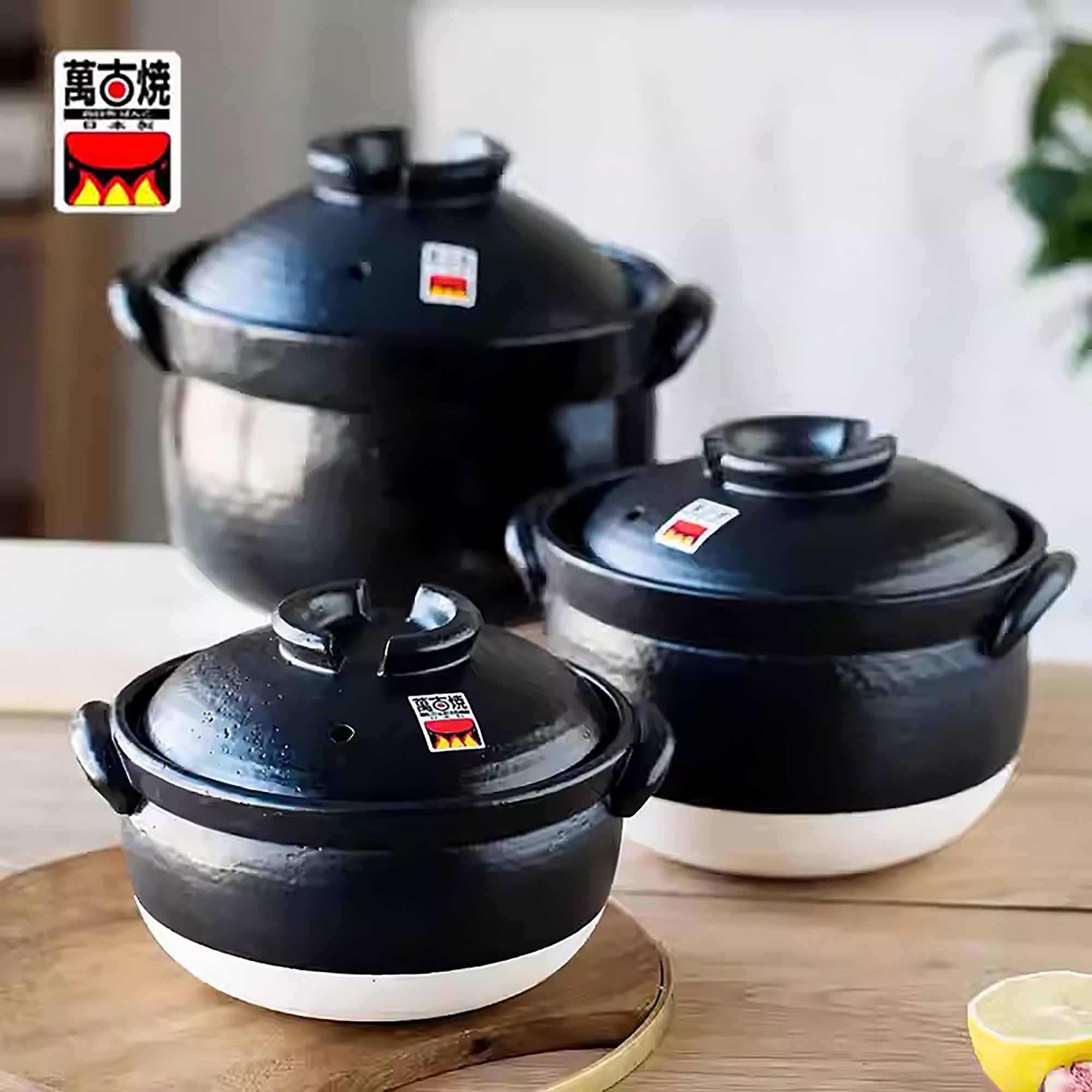 Donabe minimaliste à double couvercle Banko‑yaki