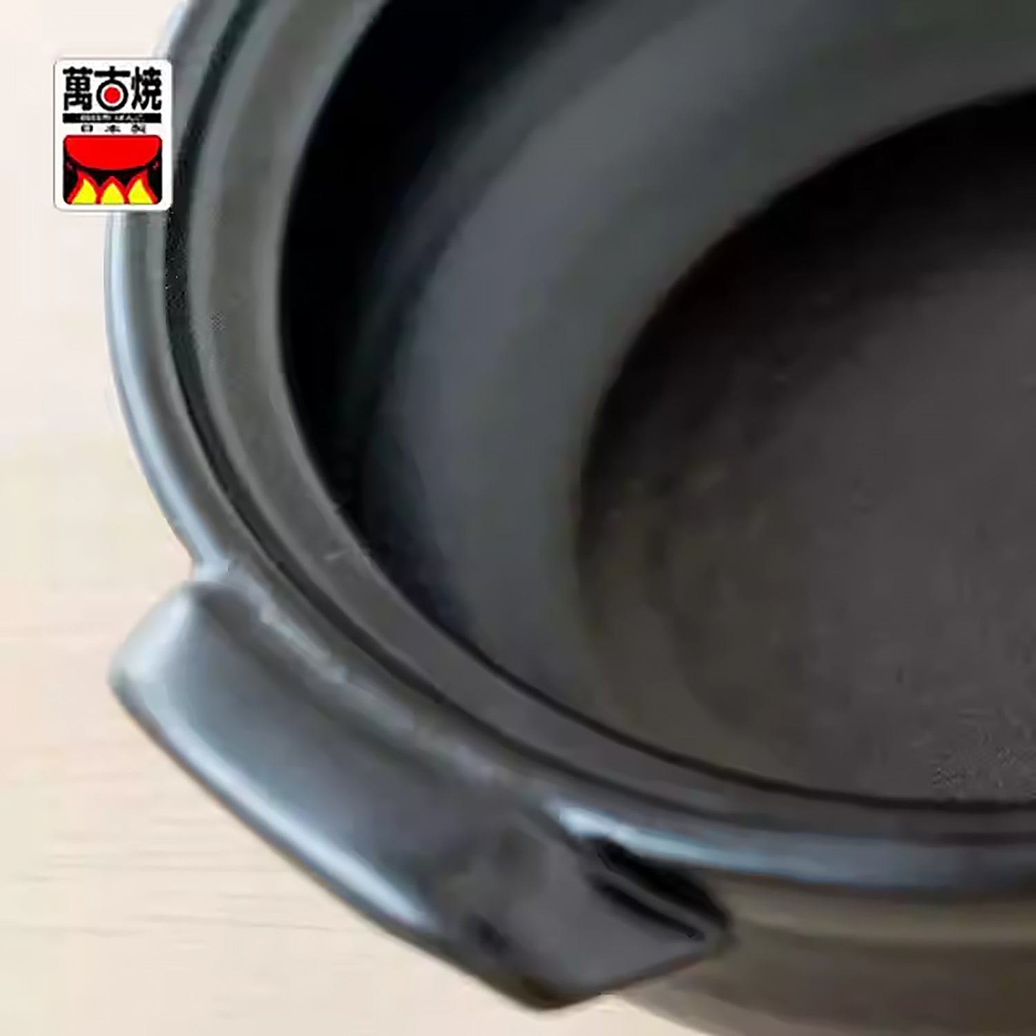 Donabe Banko-yaki “Neige &amp; Sakura Arc-en-ciel”