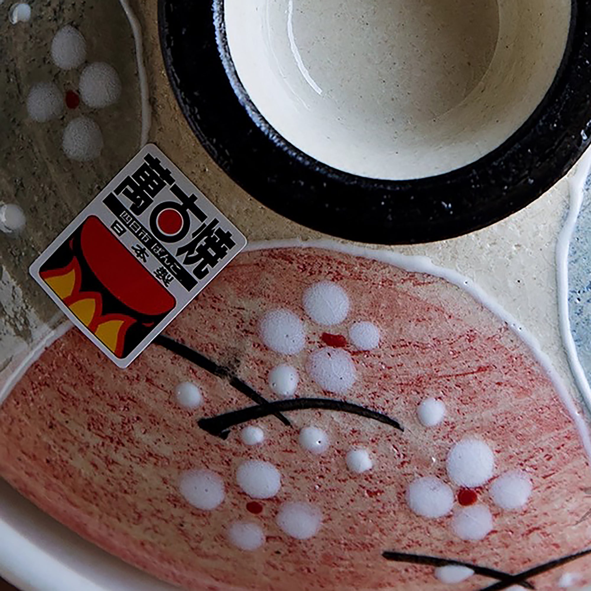 Donabe Banko-yaki avec motif fleur de cerisier.