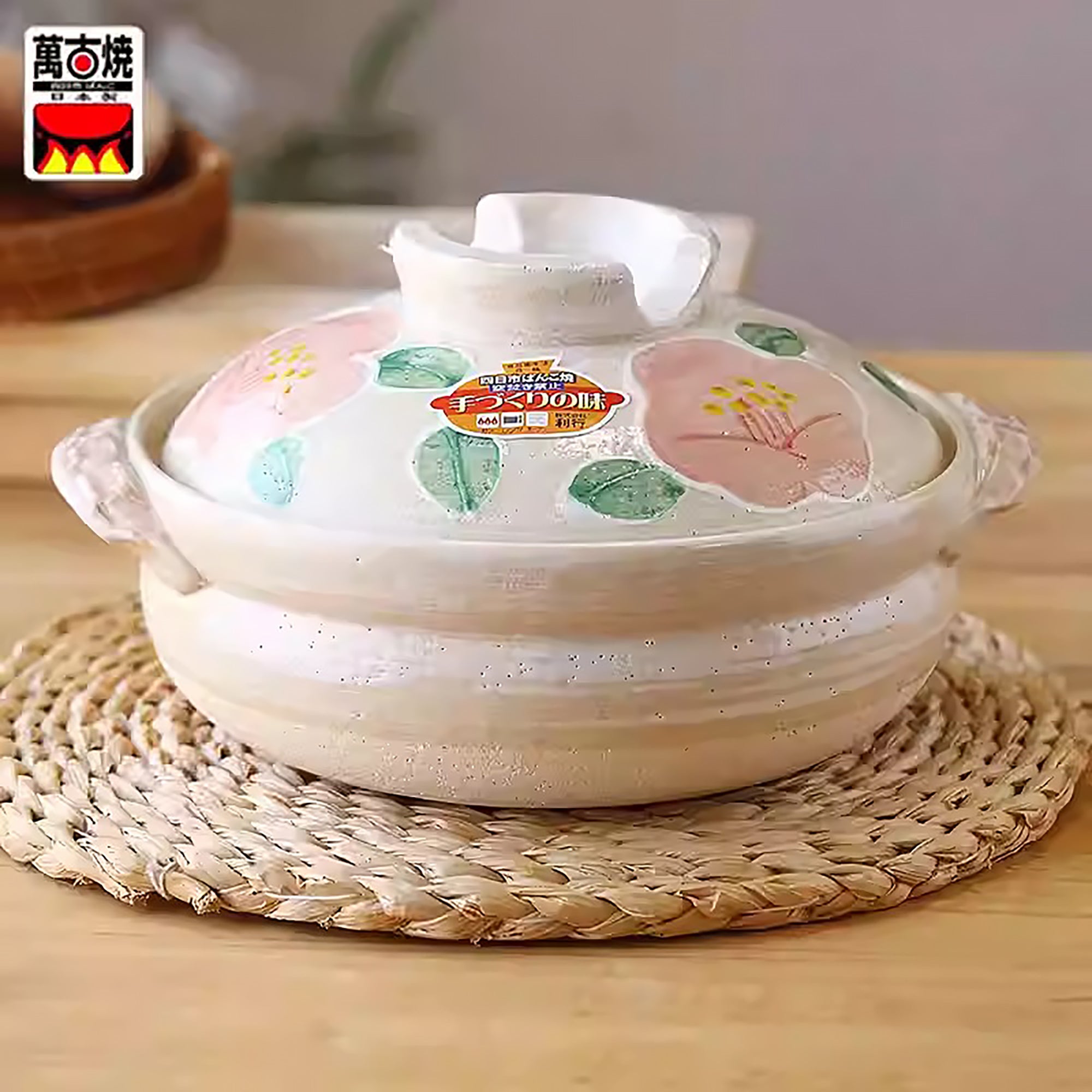 Donabe Banko-yaki à motif camélia fait main
