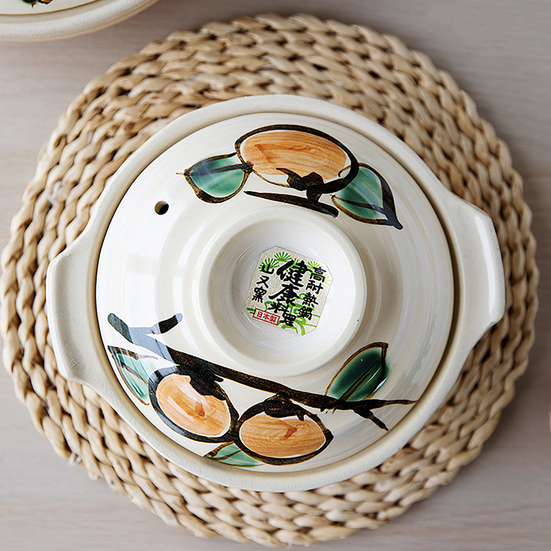 Cocotte japonaise Banko-yaki en terre cuite avec Motif kaki peint à la main