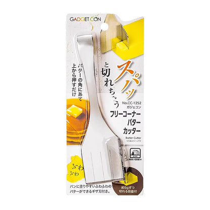 Couteau séparateur de beurre en inox avec mesure