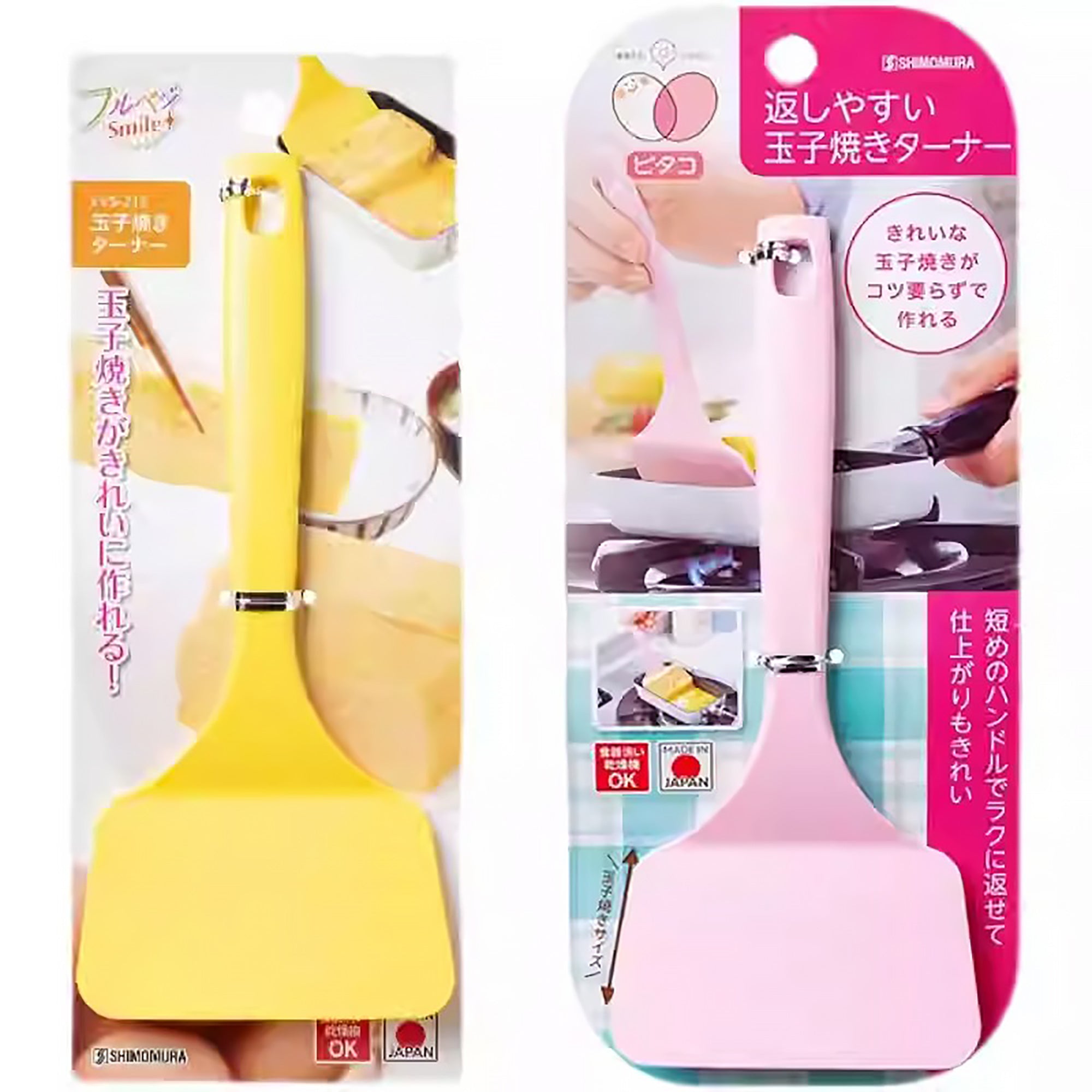 Spatule tamagoyaki Shimomura