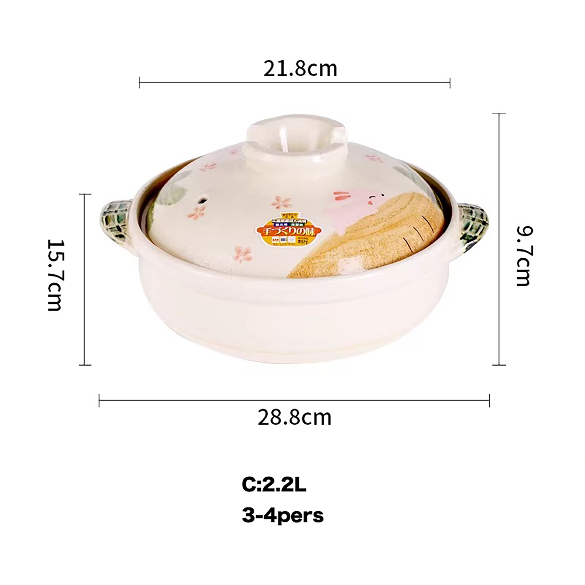 Donabe Banko-yaki fait main avec motif lapin