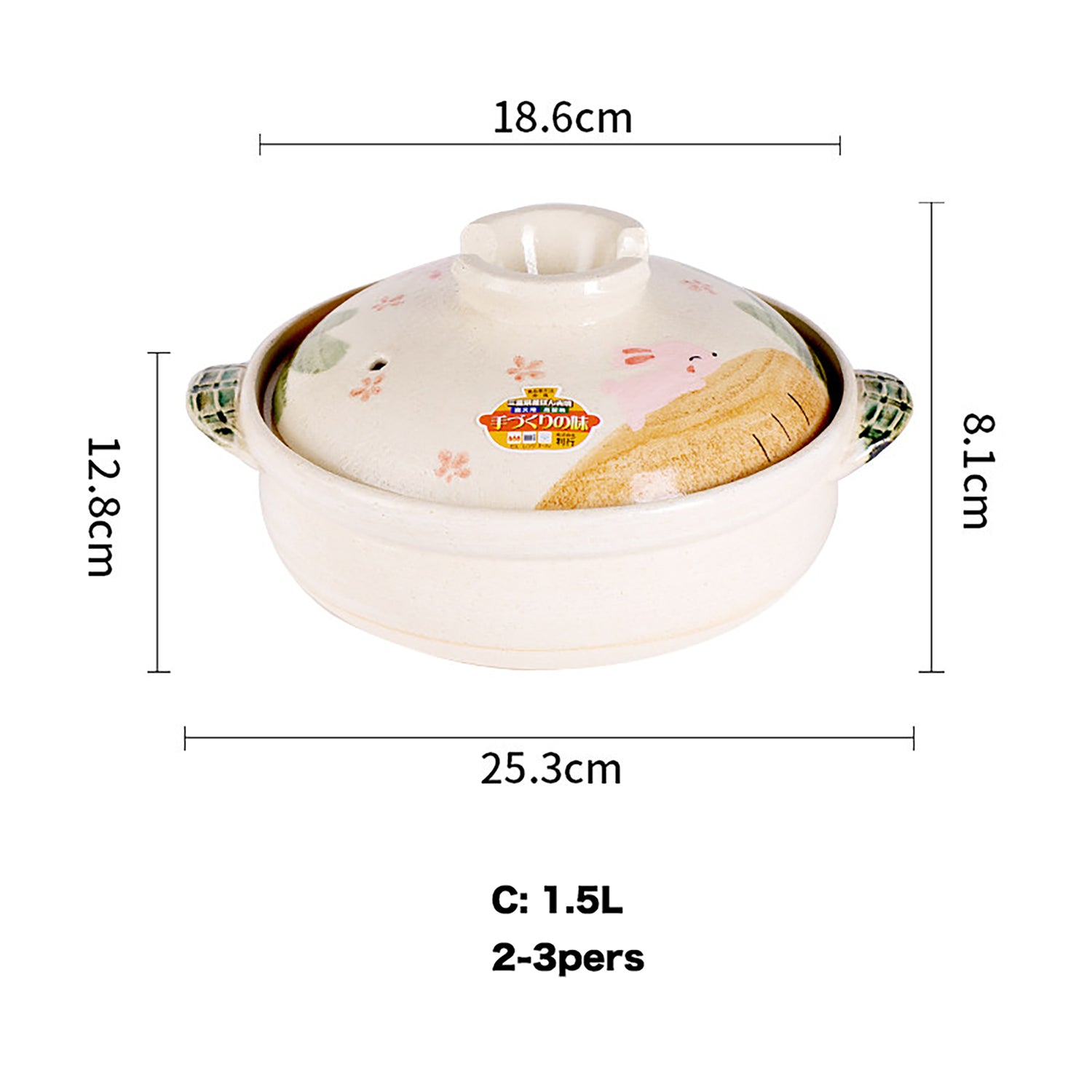 Donabe Banko-yaki fait main avec motif lapin