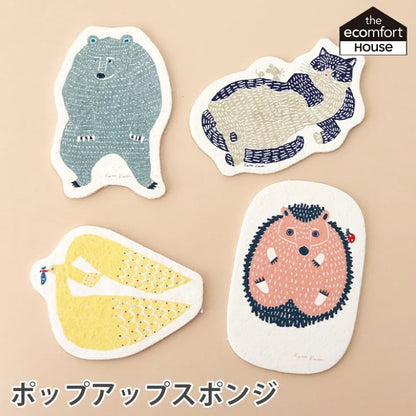 Éponge de cuisine japonaise avec Design kata kata