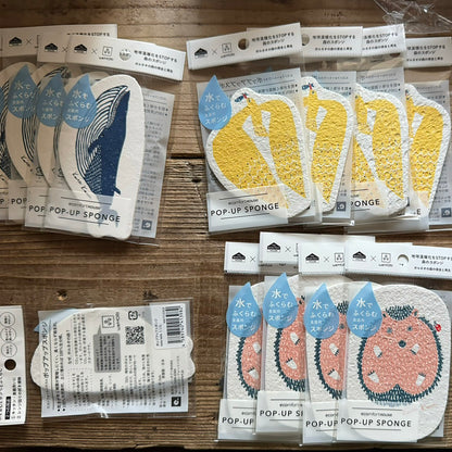 Éponge de cuisine japonaise avec Design kata kata
