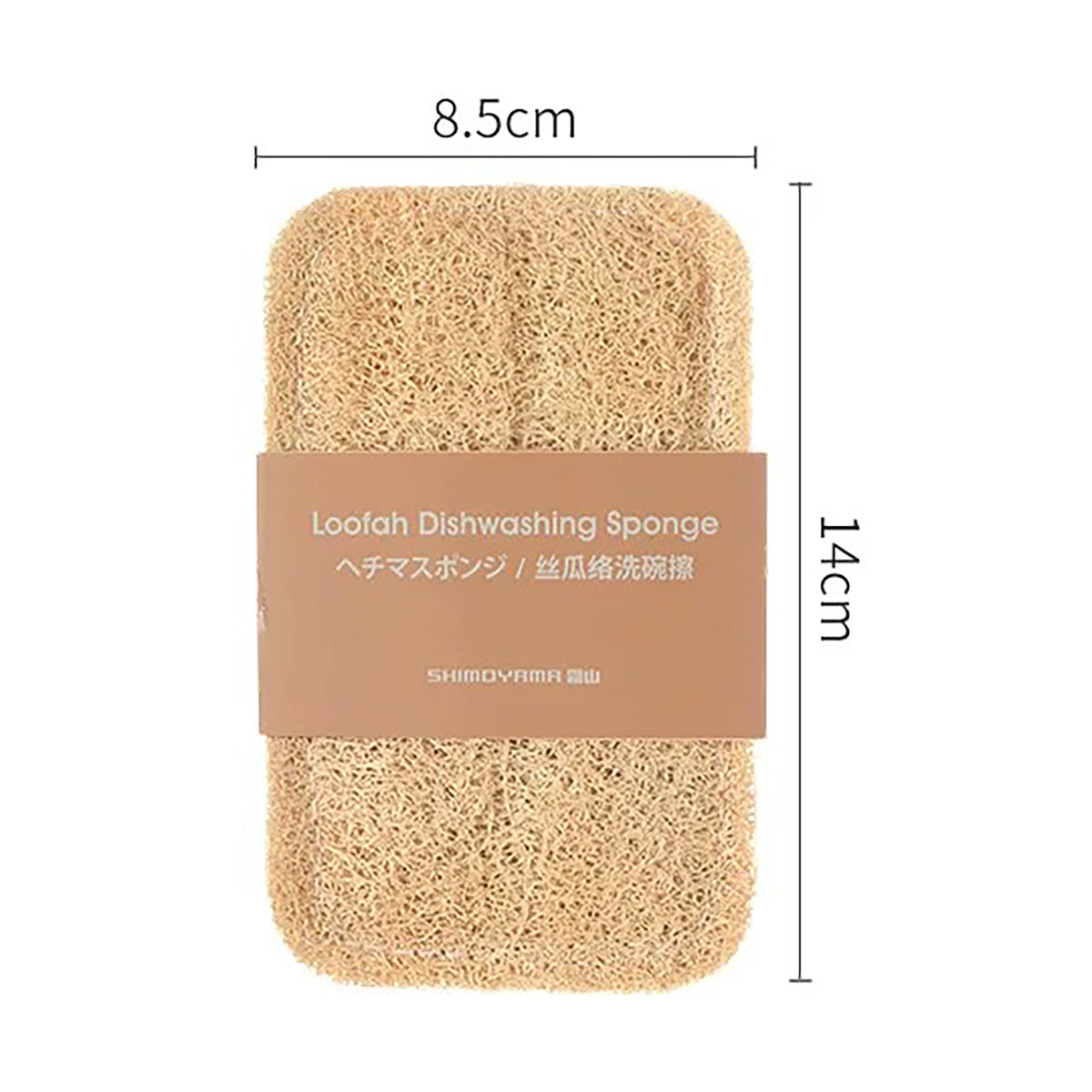 Éponge vaisselle en luffa naturel Shimoyama 