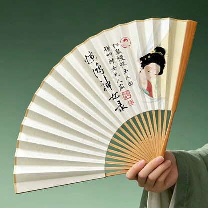 Éventail pliant artisanal chinois en papier Xuan et bambou d’Anji